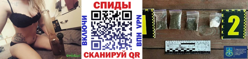 БУТИРАТ GHB  наркотики  гидра онион  Приморск 