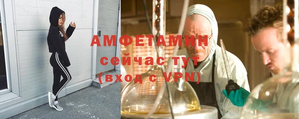 COCAINE Новодвинск