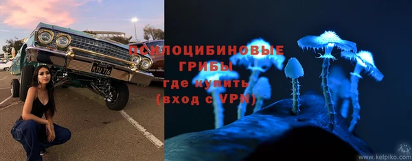каннабис Канск
