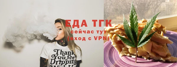 прущий лед Карабаново