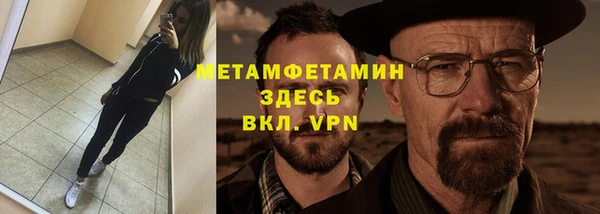 COCAINE Новодвинск