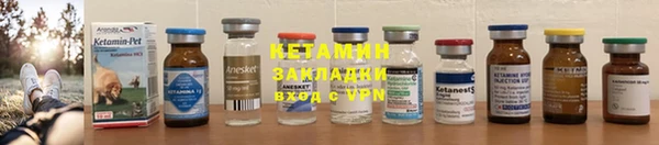амфетамин Нефтегорск