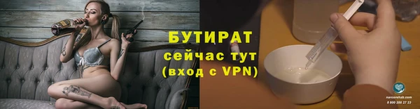 амфетамин Нефтегорск