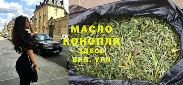соль ск Нея