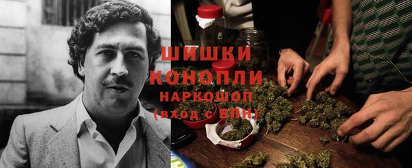 амфетамин Нефтегорск