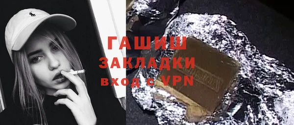 COCAINE Новодвинск